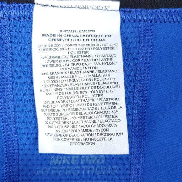 NBA Nike Pro Hyperstrong Compression Pants - Picture 4 of 6